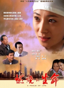 女子初尝黑人嗷嗷嗷叫的电影